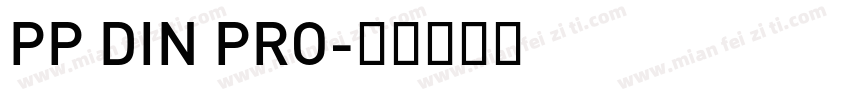 PP DIN PRO字体转换